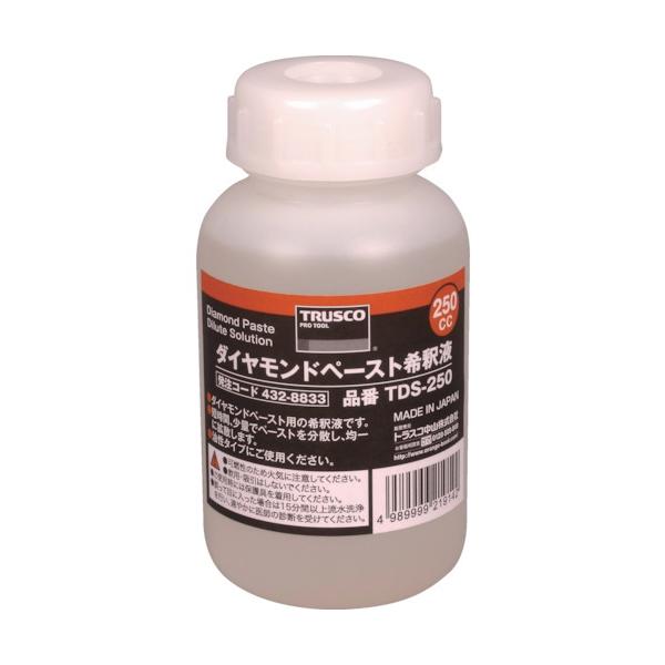 TRUSCO �_�C�������h�y�[�X�g��߉t 250CC TDS-250