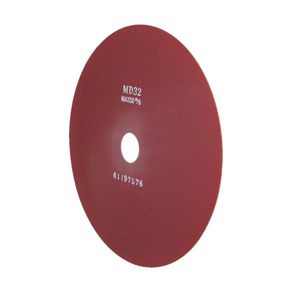 ���i�Z ���W�m�C�h�_�C���ɔ��ؒf�u�� 205x0.7x25.4 RCD-D4