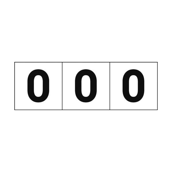 TRUSCO XebJ\ 50×50 u0v n/ 3 TSN-50-ZR