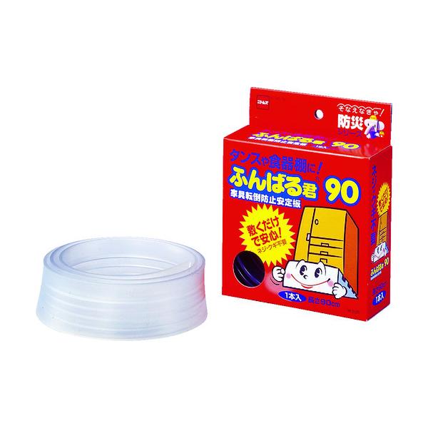 jgY Ƌ]|h~ ӂ΂N90 M5880