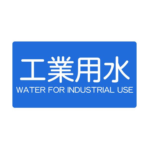 TRUSCO zǗpXebJ[ HƗp   5 TPS-IWY-L