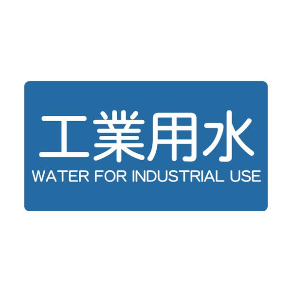 TRUSCO zǗpXebJ[ HƗp   5 TPS-IWY-M