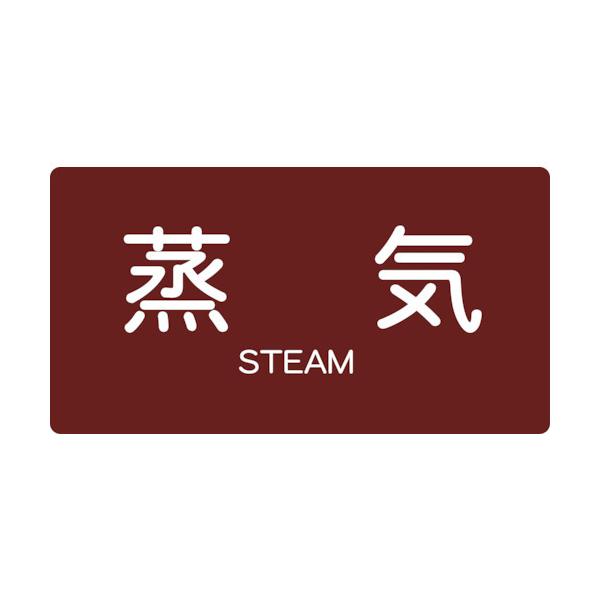 TRUSCO zǗpXebJ[ C   5 TPS-STY-L