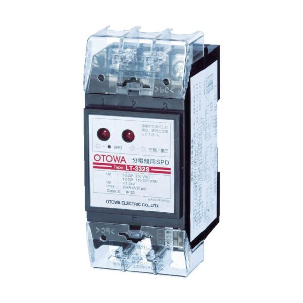 (�����ʓr)(�����i)OTOWA �𗋊� �ሳ�d���pSPD ���d�՗pSPD ����1300V �ȉ� LT-332S