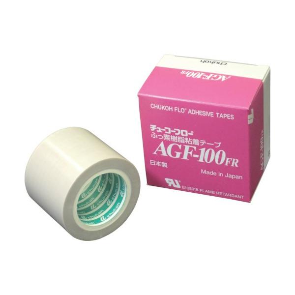 �`���[�R�[�t���[ �t�b�f����(�e�t����PTFE��)�S���e�[�v AGF100FR 0.30t×50w×10m AGF100FR-30X50