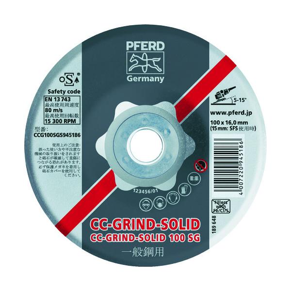 PFERD CCOCh\bh 180X22 SGX`- 10 CCG180SGS945209