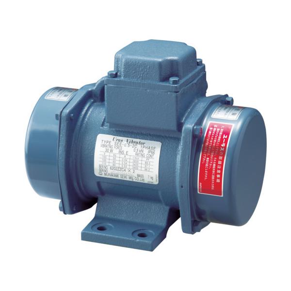 ���[���X ���[���X�o�C�u���[�^ SEE-0.5-2C 100V