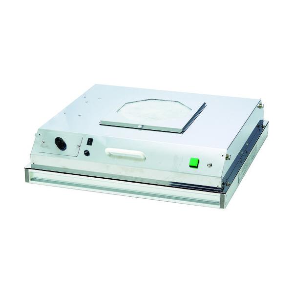 (送料別途)(直送品)コトヒラ ファンフィルタユニット 10立米タイプ KFU2-10H