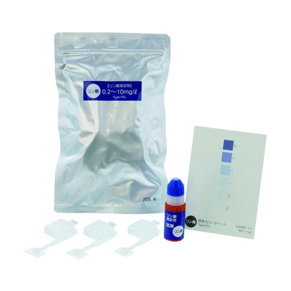 SIBATA シンプルパック リン酸 080520-321