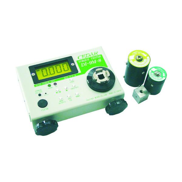 (^ς)(i)CEDAR gNeX^ DI-9M-08