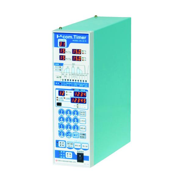 (送料別途)(直送品)中央 スポット溶接機用タイマー CK4-8-15