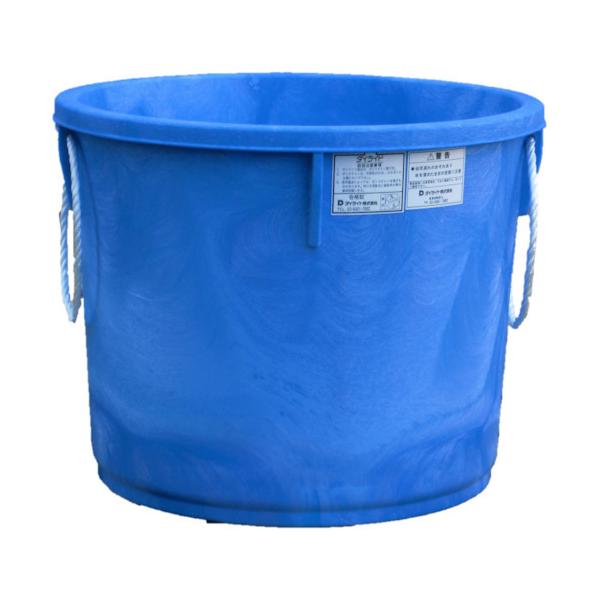 (^ς)(i)_CCg T^ی^e 75L T75