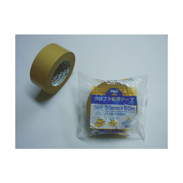 e pCe[v108H 50mm×50m 108-50