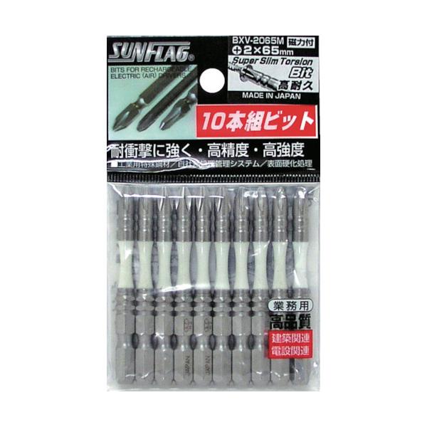 �T���t���b�O �i�t�X�[�p�[�X�����g�[�V�����r�b�g #2X65 (10�{��) BXV-2065M