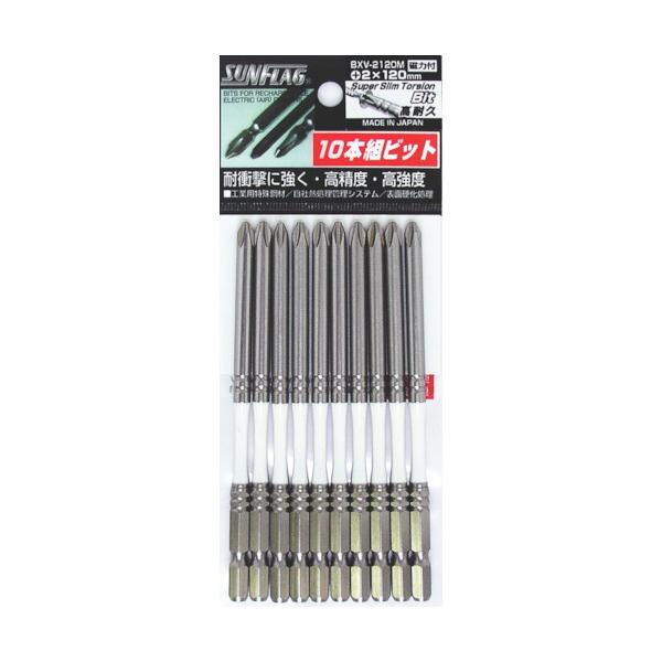 �T���t���b�O �i�t�X�[�p�[�X�����g�[�V�����r�b�g #2X120 (10�{��) BXV-2120M