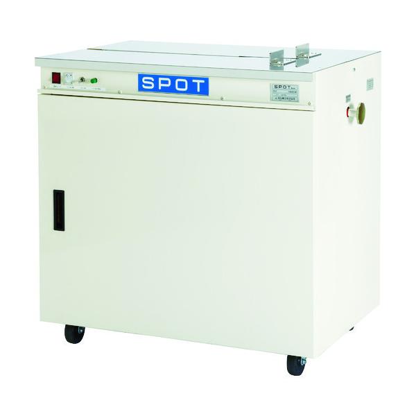 運賃見積り 直送品 Spot 半自動梱包機lsa N4 Lsa N4 Buyee Buyee 提供一站式最全面最專業現地yahoo Japan拍賣代bid代拍代購服務