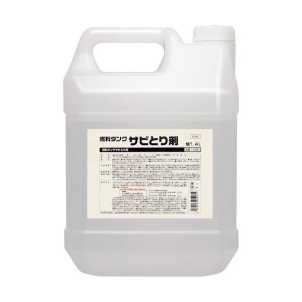 SYK �R���^���N�T�r�Ƃ�� 4L S-2667