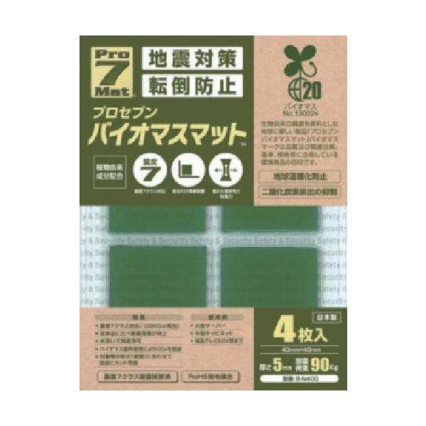 vZu oCI}Xϐk}bg 40~p 4 B-N40G