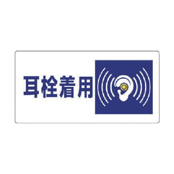 jbg Ǘ敪W 𒅗pEGRj{[hE300X600 820-07