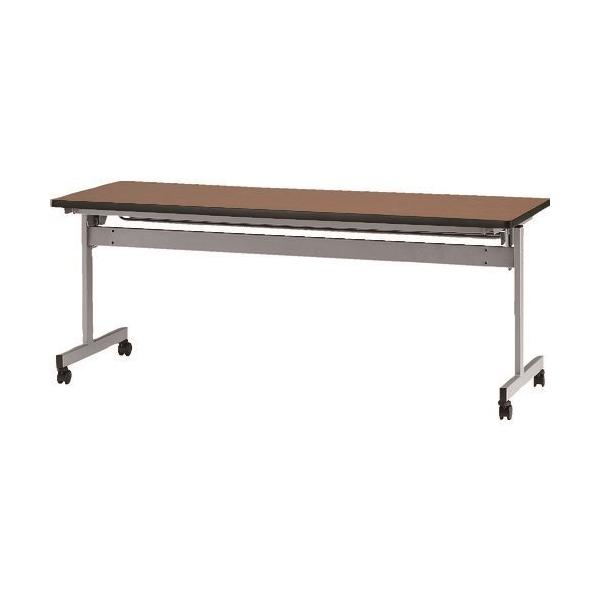 (�����ʓr)(�����i)TOKIO �V���㎮�X�^�b�N�e�[�u��(�p�l���Ȃ�) 1800×450mm �V�F:�`�[�N HSN-1845-T