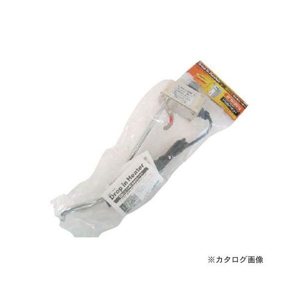 fmc �������݃q�[�^�[�T�[���X�^�b�g�t 1KW SH-1000S