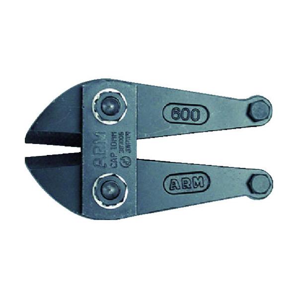 ARM �{���g�N���b�p�[�֐n300mm�p HAJ-300