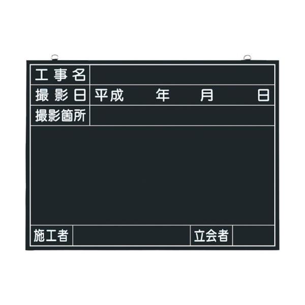  ؐHBep (HEBeEBeӏE{HҁEҗt) 141-A