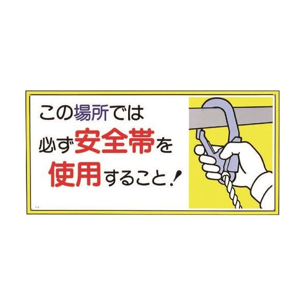  W ȕꏊł͕KSтgp邱!v 23-A