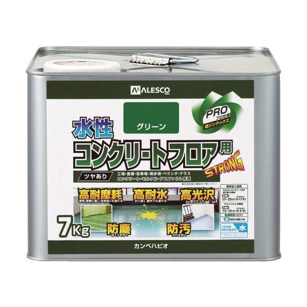 KANSAI RN[gtAp 7KG O[ 379-010-7