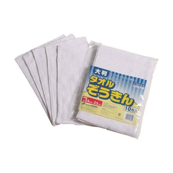 eg 唻^I (10) CE-485-110-0