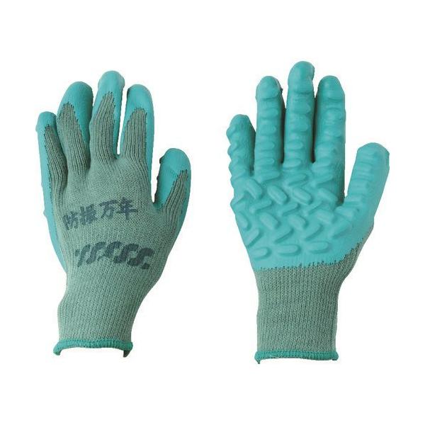 ی hUN#800 O[ t[ BM800-GR-FREE