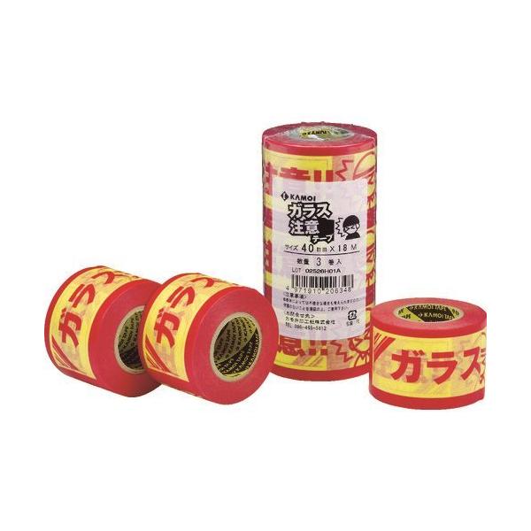 �J���� ���ӃV���[�Y (3����) GARASUTYUUI