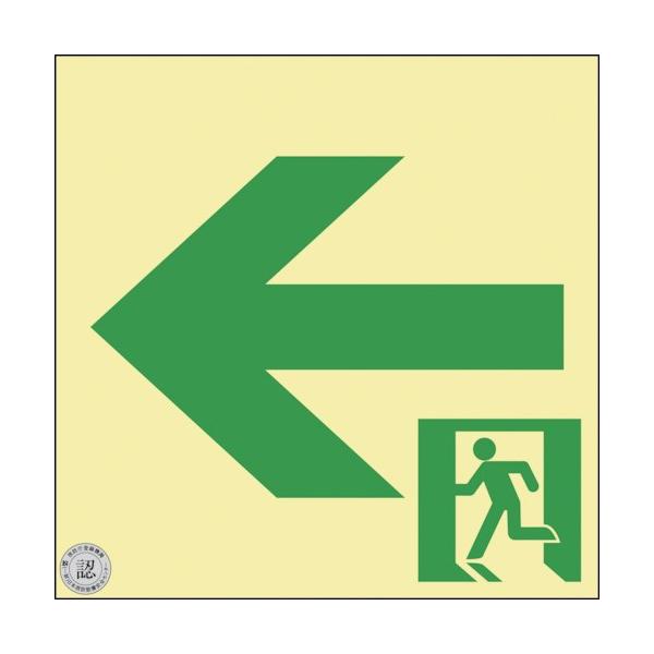 �Ώ\�� ���P�x�~�����U���X�e�b�J�[�W�� ������ TSN962 120×120 ���h�F��i 068022