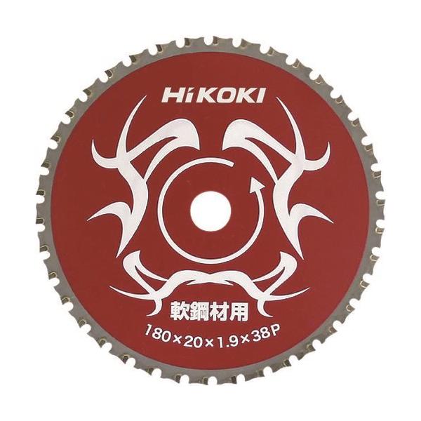 HiKOKI CD7SA�p�`�b�v�\�[�J�b�^�[ 180mm ��|�ޗp 0032-5635