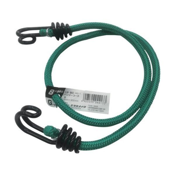 ���^�J���C�N �S�� �o���W�[�R�[�h 8mm×800mm �� BC-8811