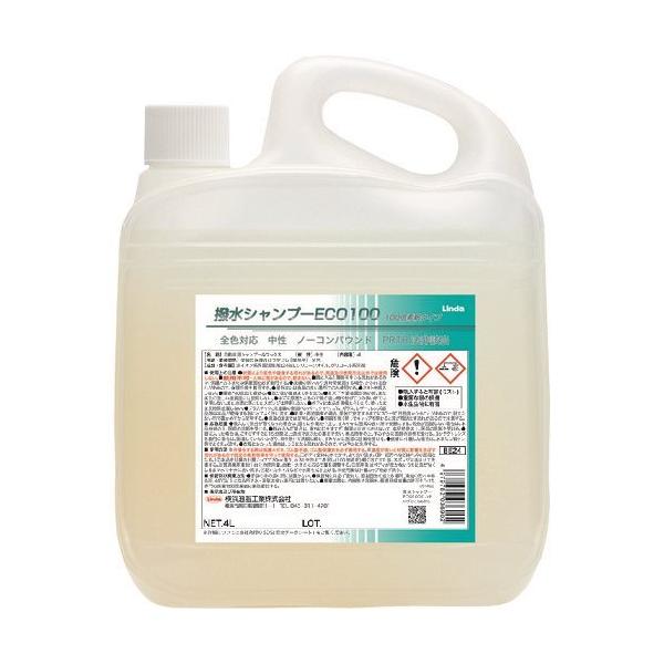 車 撥水シャンプー ワックス」の人気商品一覧・価格比較 - 価格.com