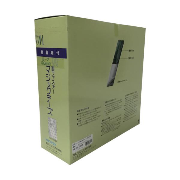 ^JCN St}WbNe[vؔ蔠 B 100mm×25m ubN PG-566N