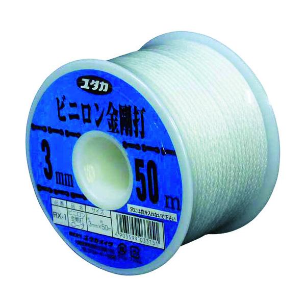 ^JCN [v NiŃ[v{r 3×50m RX-1