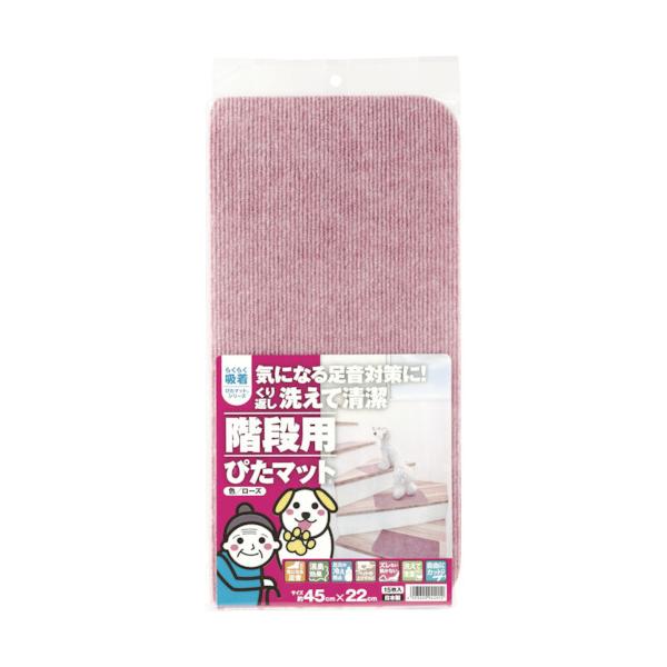 ^ix Kip҂}bg K-RO-4522 [Y K-RO-4522