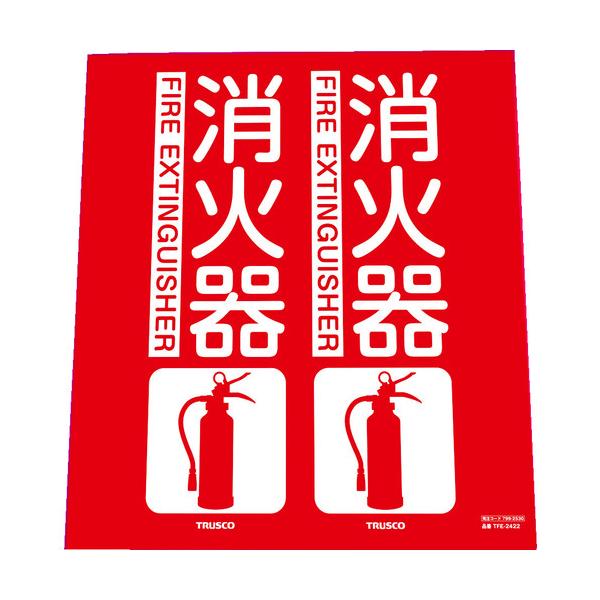 TRUSCO hW Ί ܂Ȃ^Cv 240X220mm TFE-2422