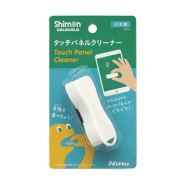 jgY wRR ~j zCg C5020