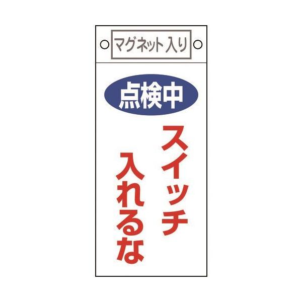 Ώ\ CE_W _EXCb` D-410 225×100 }Olbgt 085410