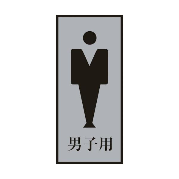 Ώ\ gCv[g(jp) jqp gC-340-3 200×80mm AN+A~ 206053