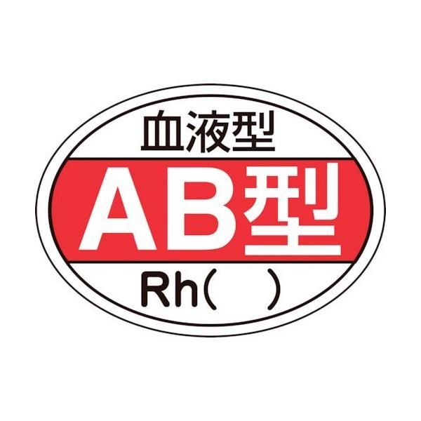 Ώ\ wbgpXebJ[ t^AB^ERh() HL-202 25×35mm 10g 233202