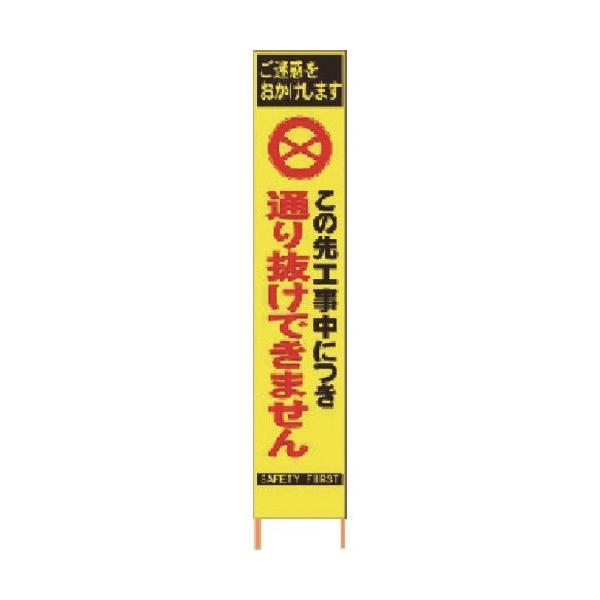 (�����ʓr)(�����i)������ PX�X�����J���o���u�����F���P�xHYS-29���̐�ʂ蔲���ł��܂��� 2362290