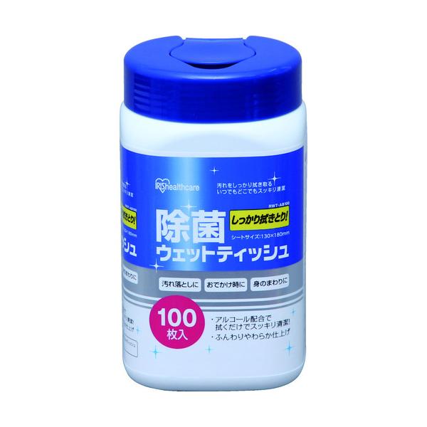 IRIS 524079 ���ۃE�F�b�g�e�B�b�V�� �A���R�[�� 100���� RWT-AB100