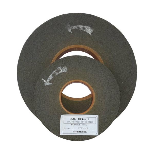 �~���L �o�����z�C�[�� MBH255H-C180