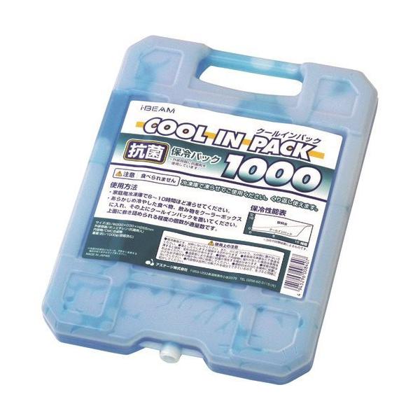 JEJAXe[W I.BEAM N[CpbN n[h 1000G CPH-1000