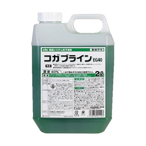 KYK �R�K�u���C��EG40 2L 42-204