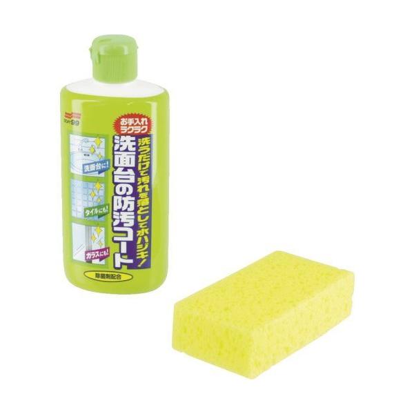 \tg99 |pi ʑ̖hR[g 20701